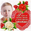 ���� �������, �����-���������, 42 ���� - ��������� 23 ������ 2026 � ������ ������
