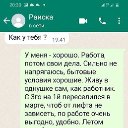 ������, ����������, 60 ���