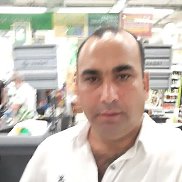 ���, 43 ����, ����