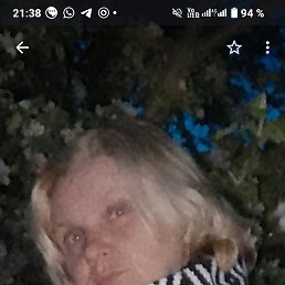 �����, ������