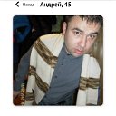 ���� ������, ������, 45 ��� - ��������� 14 ���� 2025 � ������ ���� ����������