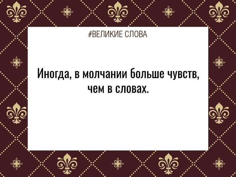 ������� ����� | ������, ����� � �������� - 6 ������� 2025 � 12:05