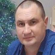 ��������� ������, 45 ���, �����