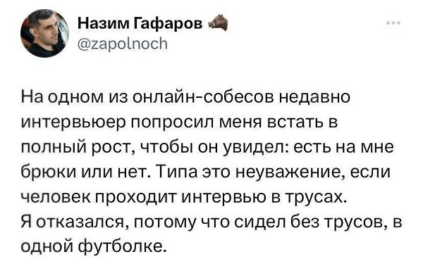 ���� - 24 ��� 2025 � 18:10