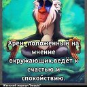 ���� ���������, ������, 46 ��� - ��������� 14 �������� 2024 � ������ ���� ����������