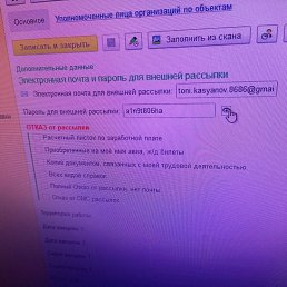 ���� ������, �����������, 38 ��� - ��������� 17 ���� 2026