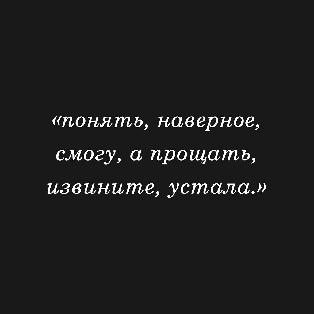 ������� ������� - 4 ������ 2026 � 23:45