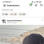 ����, 49 ���, ������