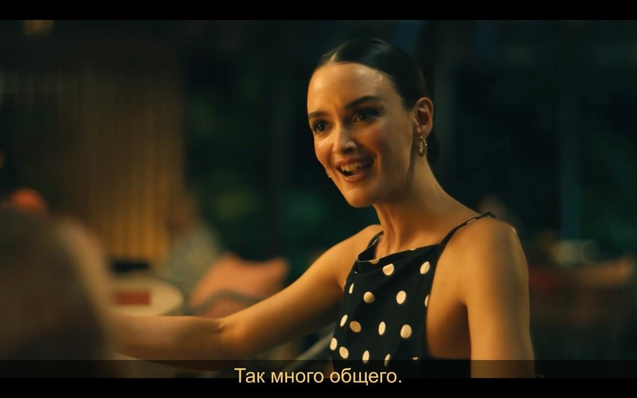   / The White Lotus, s03e01.S1E1 - 9