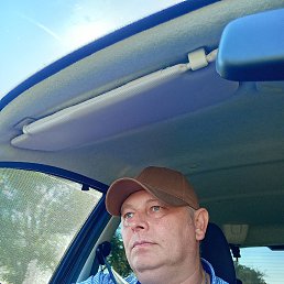 �������, 42 ����, ��������