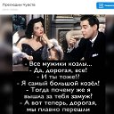 ���� �������, ������� - ��������� 19 ������ 2025