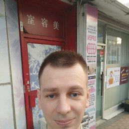 , 35, 