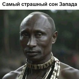 ������, ���������, 52 ����