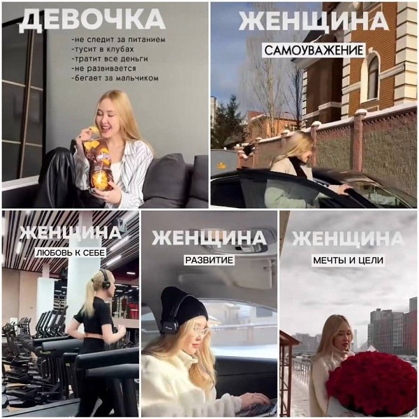 Главное чтобы все периоды в жизни наступали вовремя