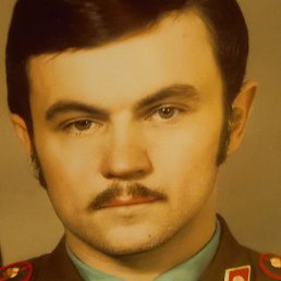 Valerii, �����������, 53 ����