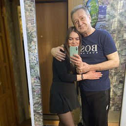 �������, 54 ����, ������������