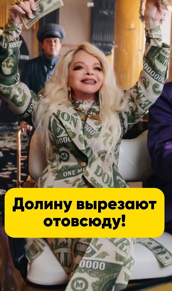 ������ ������ �������� �� ����������� ����� ���. ��� ������� ������ ������ �� ������������ ������, ... - 2