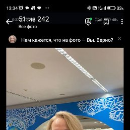 ���� ������, ������, 58 ��� - ��������� 26 ������ 2025