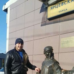 ���� �����, �����, 38 ��� - ��������� 20 ������ 2023