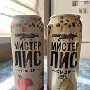 ���� ������, �������, 33 ���� - ��������� 29 ����� 2024 � ������ �������� ������ ��� ���л