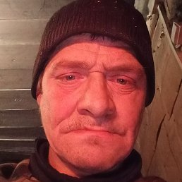 ������, �����, 45 ���