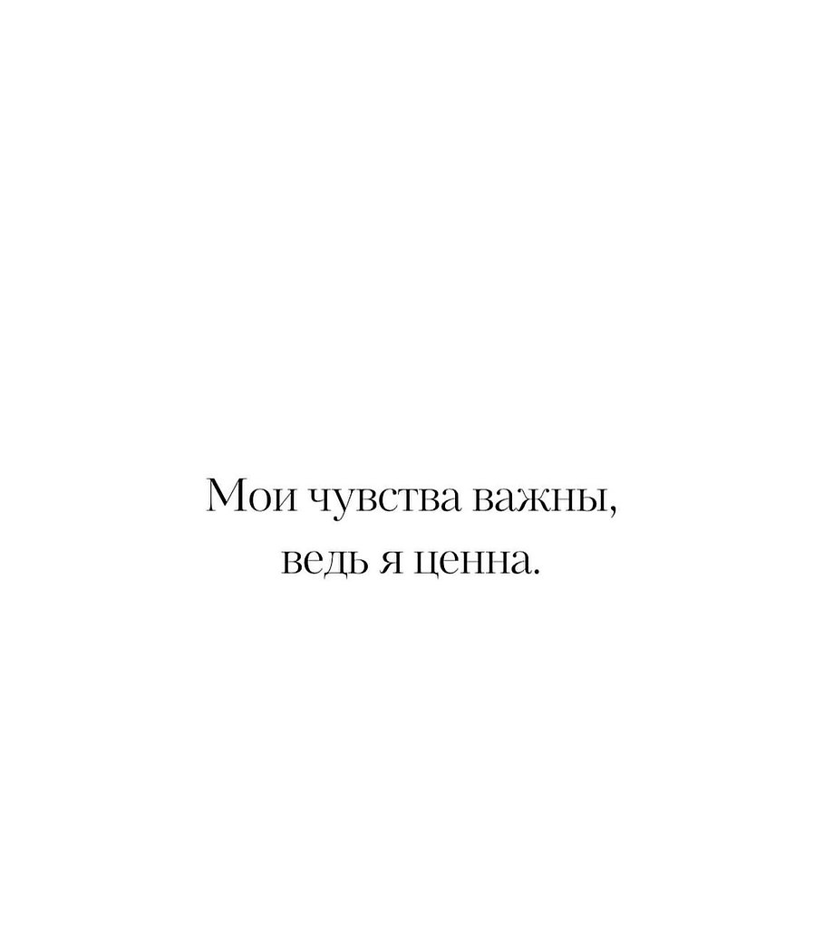    - 8