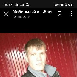 �������, 38 ���, �����������