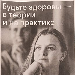 ���� ������, �����-���������, 54 ���� - ��������� 5 ������� 2023