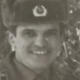 ������, ����������, 61 ���