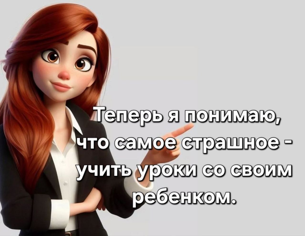 Я не стерва, это нервы© Статусы - 25 октября 2025 в 10:28 - 2