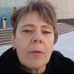 �������, �����������, 54 ����