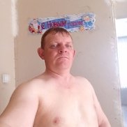 ����, 38 ���, �����������