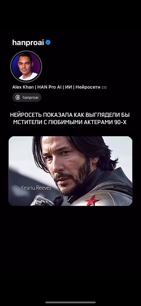 ��� �� ��������� ��������, ���� �� �� ���� ��������� ���������� �������� 90-�. ��� �� ���� ����� ... - 2