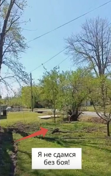 ������! - 2