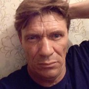 ��������, 57 ���, ������