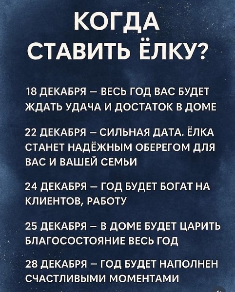 ���� - 7 ������� 2025 � 07:57
