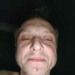 ������, 48 ���, ����