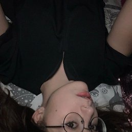 ��������, ���������, 21 ���