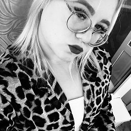 , 17, 