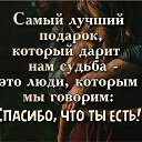 ���� ����, ����������, 61 ��� - ��������� 15 �������� 2025 � ������ ���� ����������
