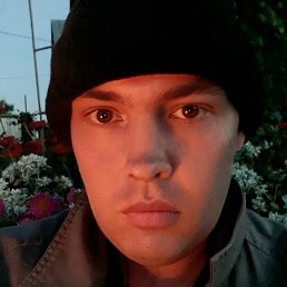 �������, �������