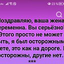 ���� �������, ����-������ - ��������� 9 ������� 2026 � ������ ���� ����������
