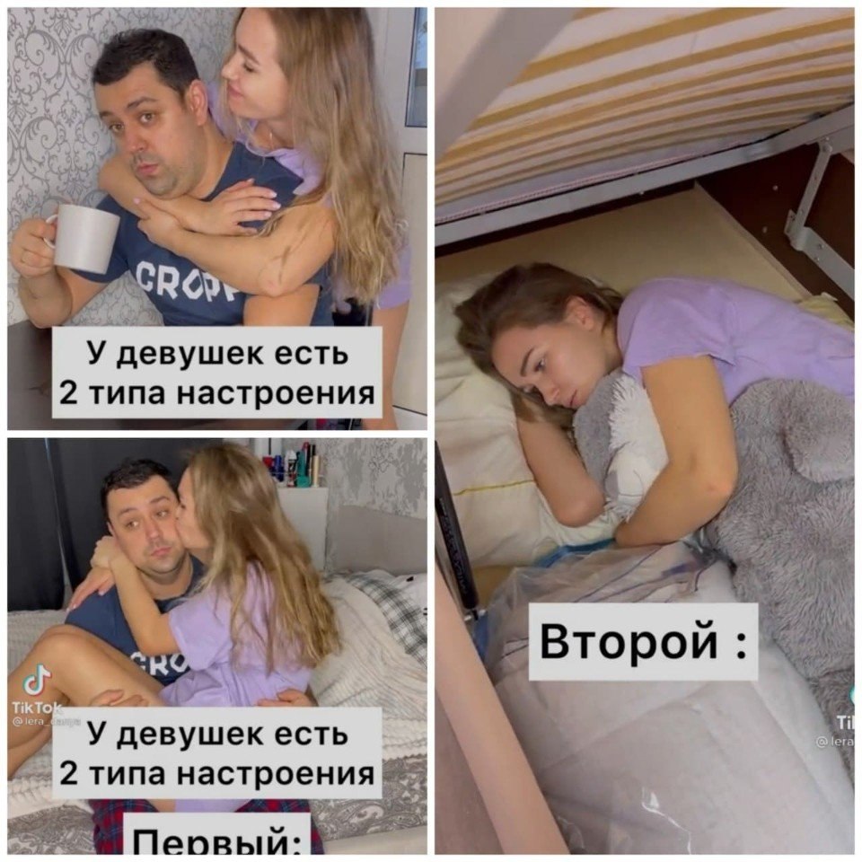 ����� ����