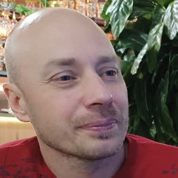 �����, ������, 44 ����