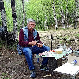 ��������, ����