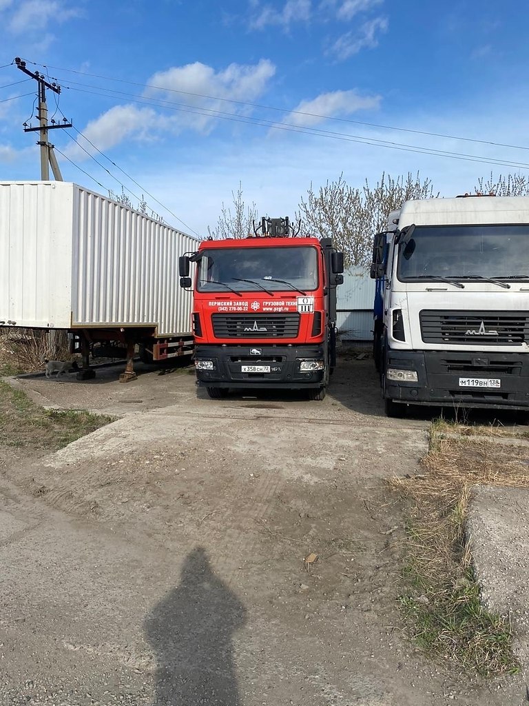 Наш путь к миллиарду начинается с мусора, деревьев и демонтажа».Чуть больше года назад мы с ... - 3