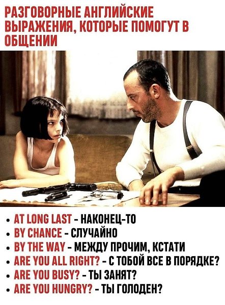 p ,pc.
