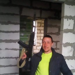 ���� ���������, ������, 35 ��� - ��������� 31 ������� 2023