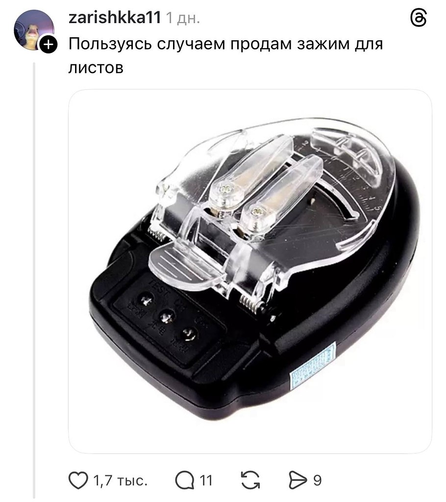 ��������� ���? �� ������ �������. - 5