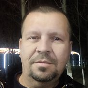 ��������, 43 ����, ���������